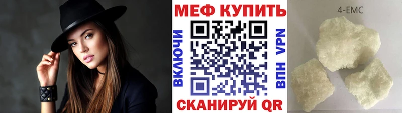 Наркошоп Радужный Конопля АМФЕТАМИН ГАШИШ Alpha PVP