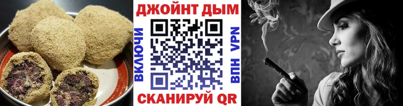 Canna-Cookies конопля  сайты даркнета формула  Радужный 