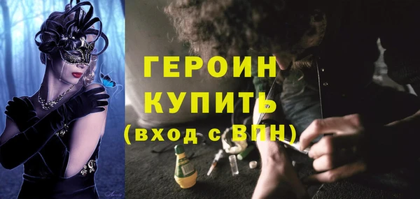 a pvp Алексин