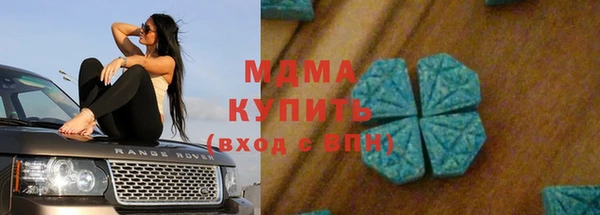 меф Аркадак