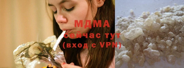 меф Аркадак