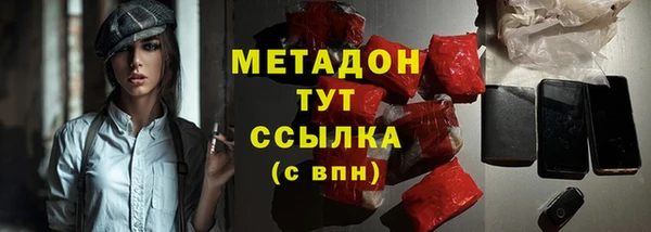 mdpv Горно-Алтайск