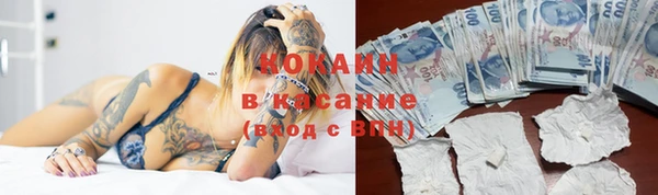 меф Аркадак