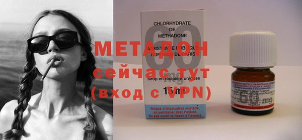 прущие крисы Арсеньев