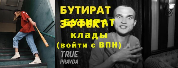 a pvp Алексин