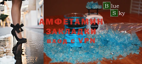 меф Аркадак