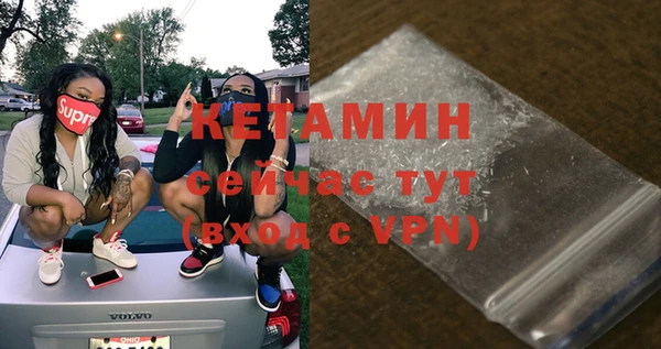 кокаин VHQ Алзамай