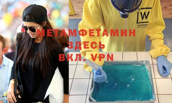 кокаин VHQ Алзамай