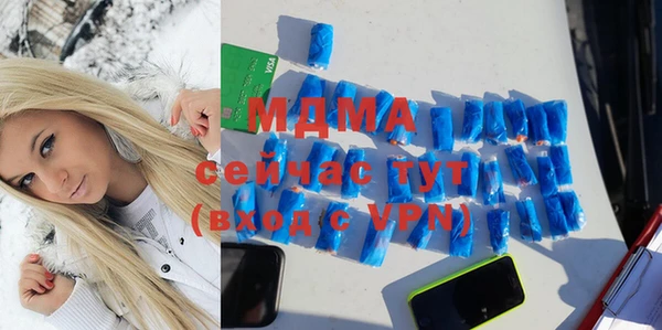 меф Аркадак