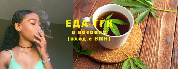 кокаин премиум Алексеевка