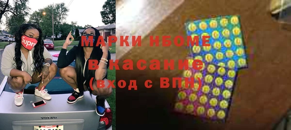 кокаин VHQ Алзамай