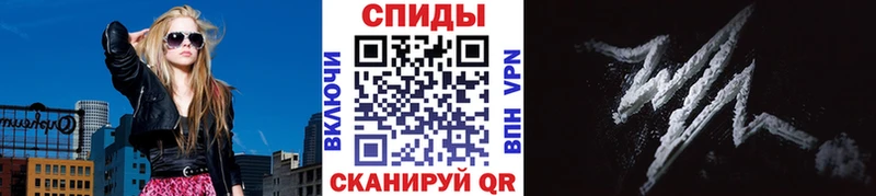 где можно купить наркотик  Радужный  МЕТАМФЕТАМИН витя 