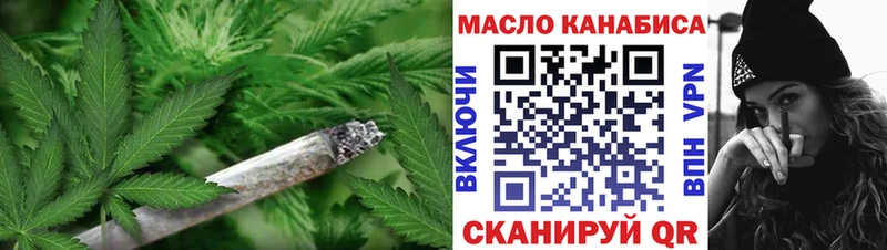 закладки  Радужный  Дистиллят ТГК Wax 