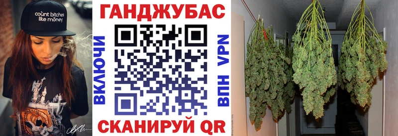 купить   Радужный  Канабис AK-47 